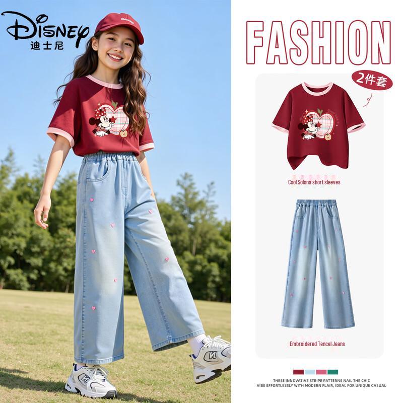 

Disney Girls Heart Embroidery Short Sleeve & Denim Pants Set 120