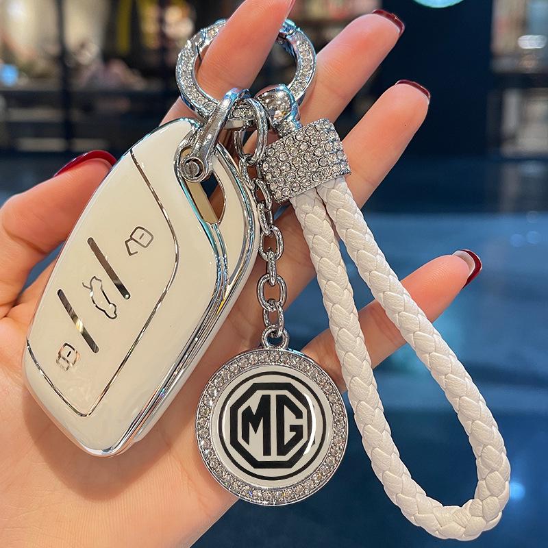 MG6/MG5/ZS/One/HS/Roewe Car Key Case for Women