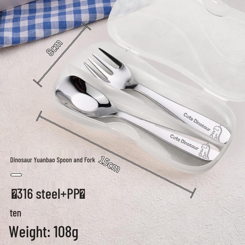 ZISIZ Creative Kids Dinosaur Fork & Spoon Cutlery Set
