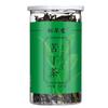 Tè amaro a foglia grande Hainan 120 g * 2 Tè amaro a foglia grande con germogli teneri di alta qualità