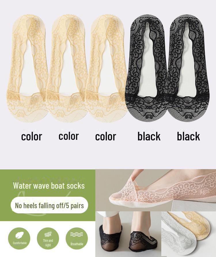 Women's Non-Slip Lace Boat Socks - Thin Summer White, Peacock Screen, Water Wave Design, Low-Top, Shallow Mouth, Ice Silk, Invisible Style.