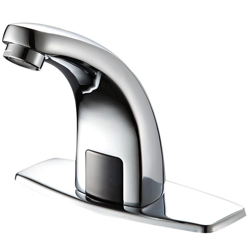 Longdai Automatic Infrared Sensor Faucet