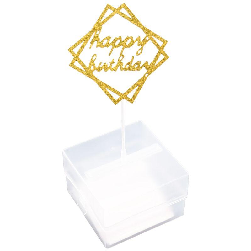 

BAAU Cake ATM Funny Box Cake Money Props Making Surprise For Birthday Cake Banquet Party Environmentally Friendly Surprising