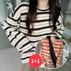 Navava Women Daily STriped Long Sleeve T shirT nT3214