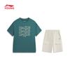 Kids' Ice-Cool Short Sleeve & Shorts Sportswear Set