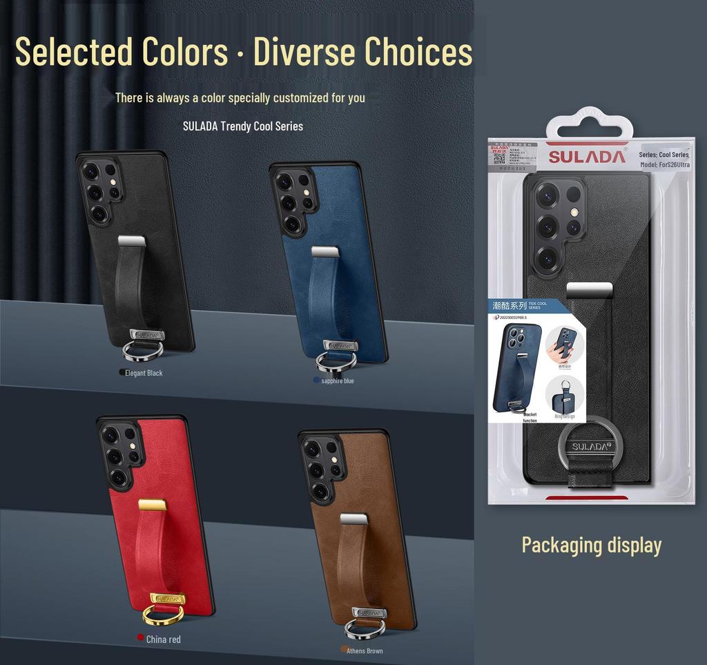 Samsung S26 Ultra Phone Case: Luxurious Leather Texture with Wrist Strap, Stand, and Drop-Proof Protection.