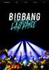 BIGBANG JAPAN DOME TOUR 2017 -LAST DANCE- (2-DVD Set) (Compatible with Sumapura)