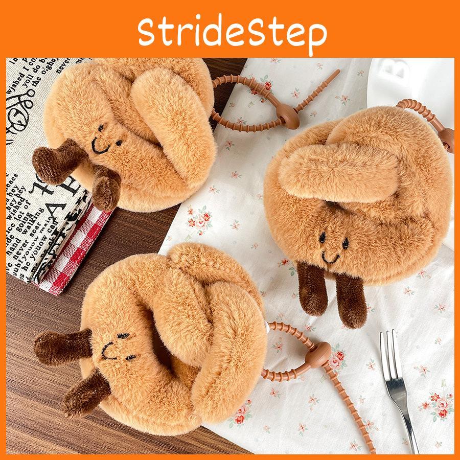 Soft And Huggable Plush Lye Bread Figure Charming Keychain For Bags Fashion