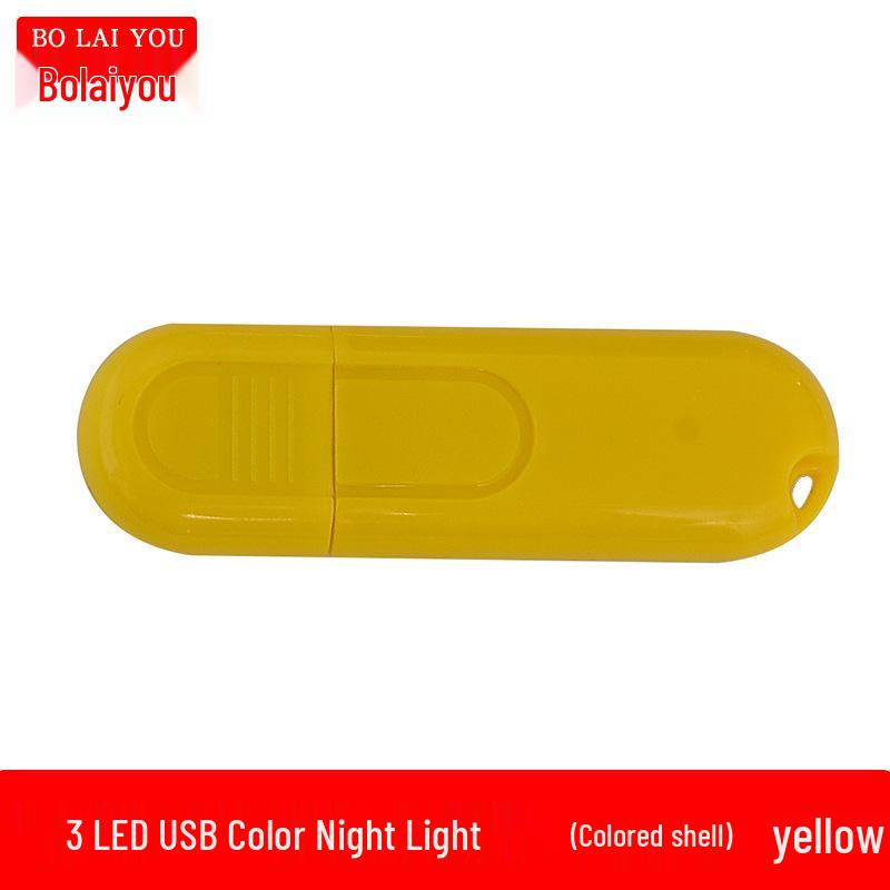 5V USB LED Night Light - Portable Flash Drive Style for Bedroom, Camping, or Stalls