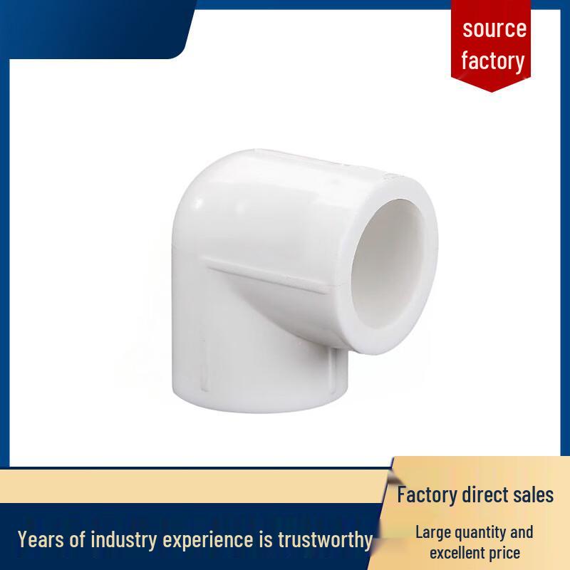 PPR 90-Degree Hot/Cold Water Pipe Elbow Fitting
