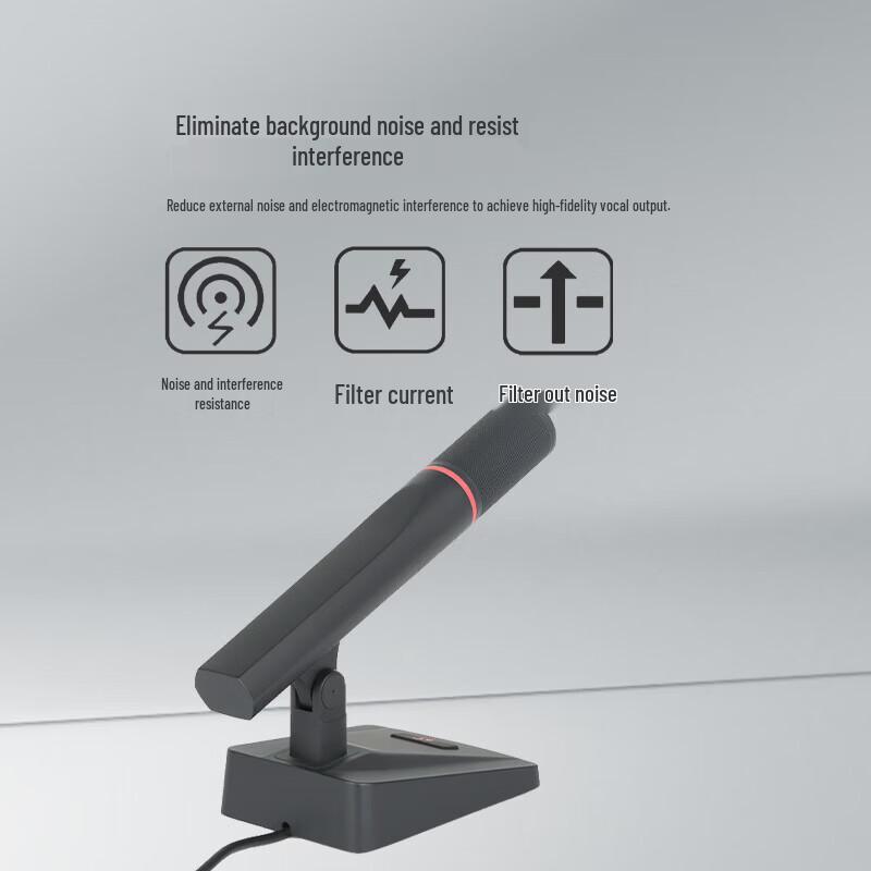 797audio CR980DH Professional Conference Microphone (CN version)