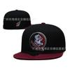 2026 NCAA Baseball Cap Unisex Embroidered Sun Hat Sports Outdoor