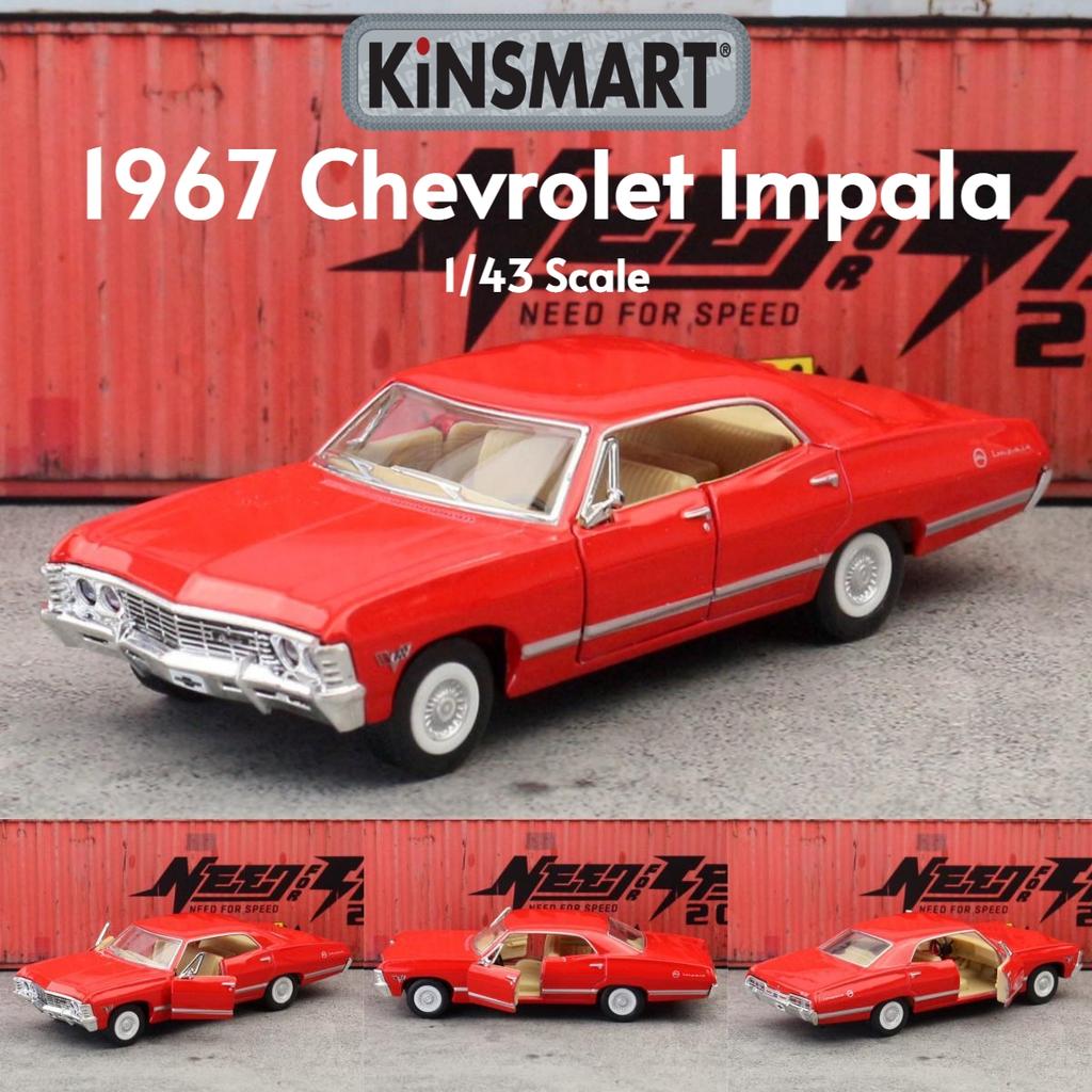 KiNSMART Модель Іграшкового Автомобіля 1/43 Chevrolet Impala 1967 Класична Лита Мініатюра З Заводом Назад Колекція Подарунок Для Дитини Хлопчика
