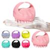 Body Hair Silicone Washing Brush Shampoo Scalp Comb Head Spa Massage Bath Shower