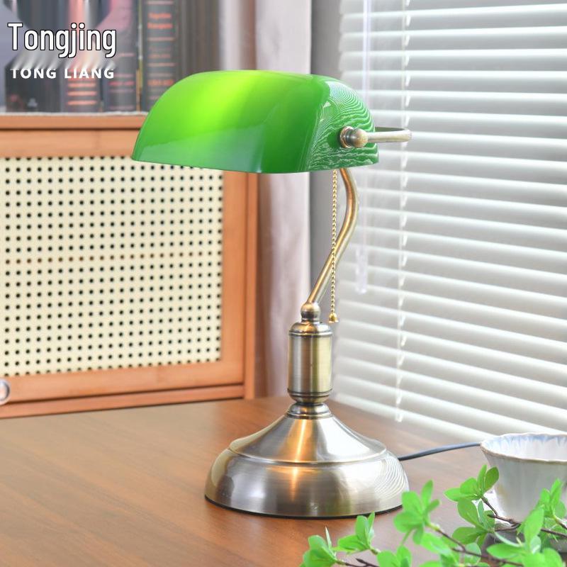 Retro Green Banker Desk Lamp with Eye Protection