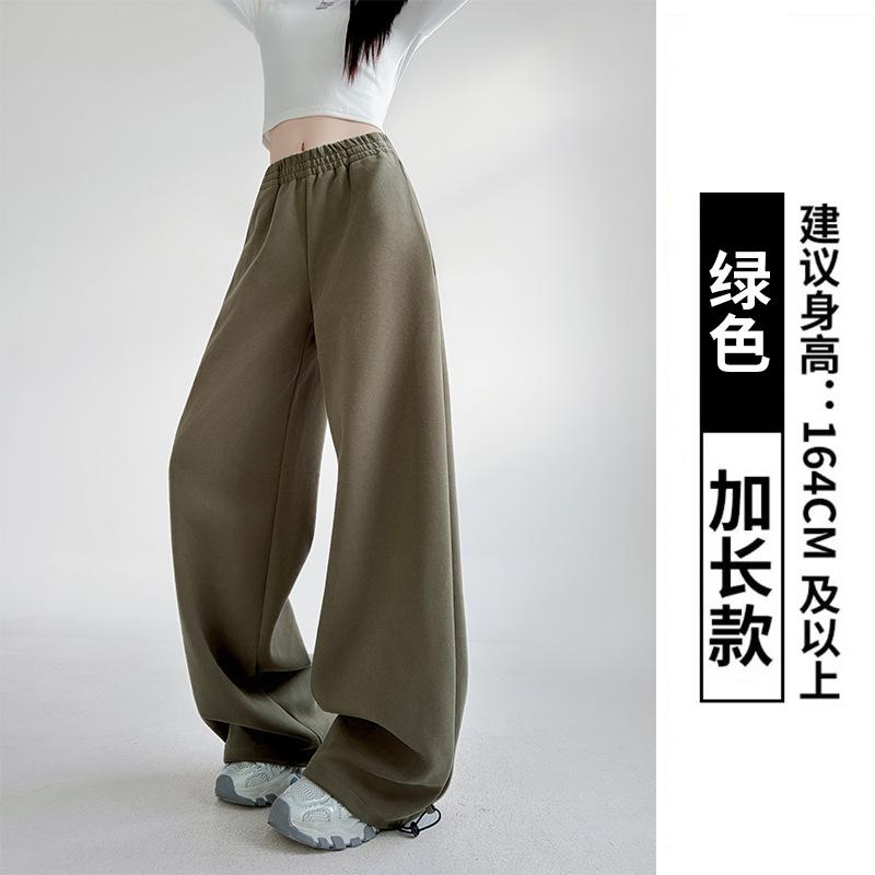 navy blue sweatpants women's spring and autumn new high waist hip lift and thin straight sweatpants small casual wide-leg pants