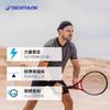 Tennis – Tennisracketar