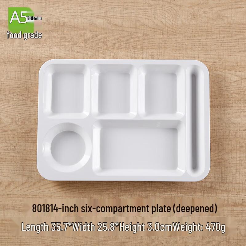 Melamine 6-Compartment Deepened Food Tray