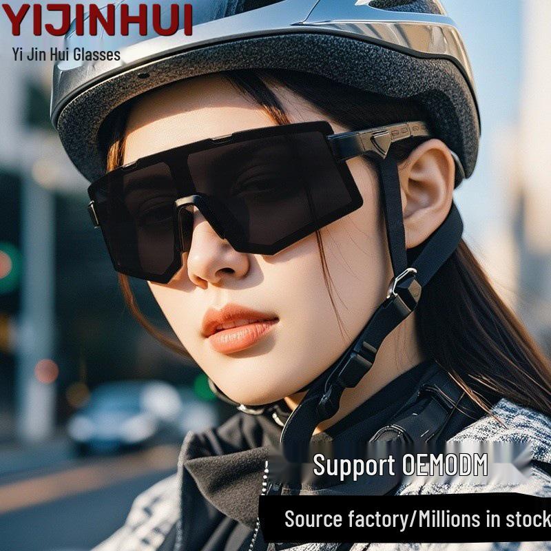 New Anti-UV Sunglasses: Windproof, Colorful Goggles for Outdoor Sports, Cycling & Mountaineering