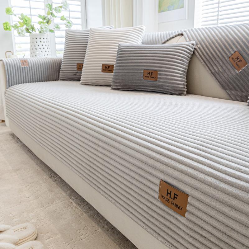 Pruhy Jacquard Umělá králičí kožešina Protiskluzový plyšový potah na pohovku Immation Fur Couch Potah na polštář do obývacího pokoje Teplý přehoz