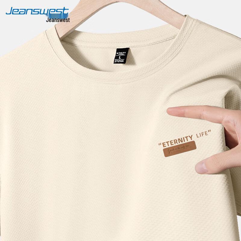 Jeanswest Men s Ice Silk UPF50 Sun Protection Casual T-Shirt 185/2XL