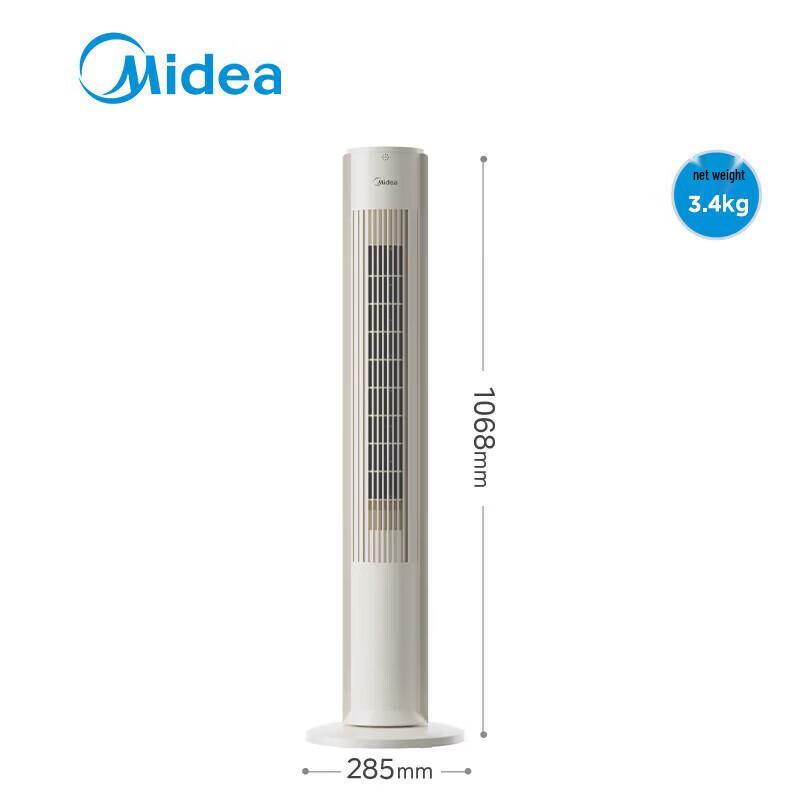 Midea Smart Bladeless Tower Fan CN plug (adapter included)