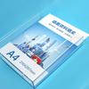 A4/A5 Acrylic Transparent Data Rack Exhibition Promotional Brochure Rack Magazine Medical Record Storage Box Wall Hanging