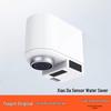 Xiao Da Smart Splash-Proof Infrared Faucet: Water-Saving, Rechargeable Valve for Kitchen and Bathroom