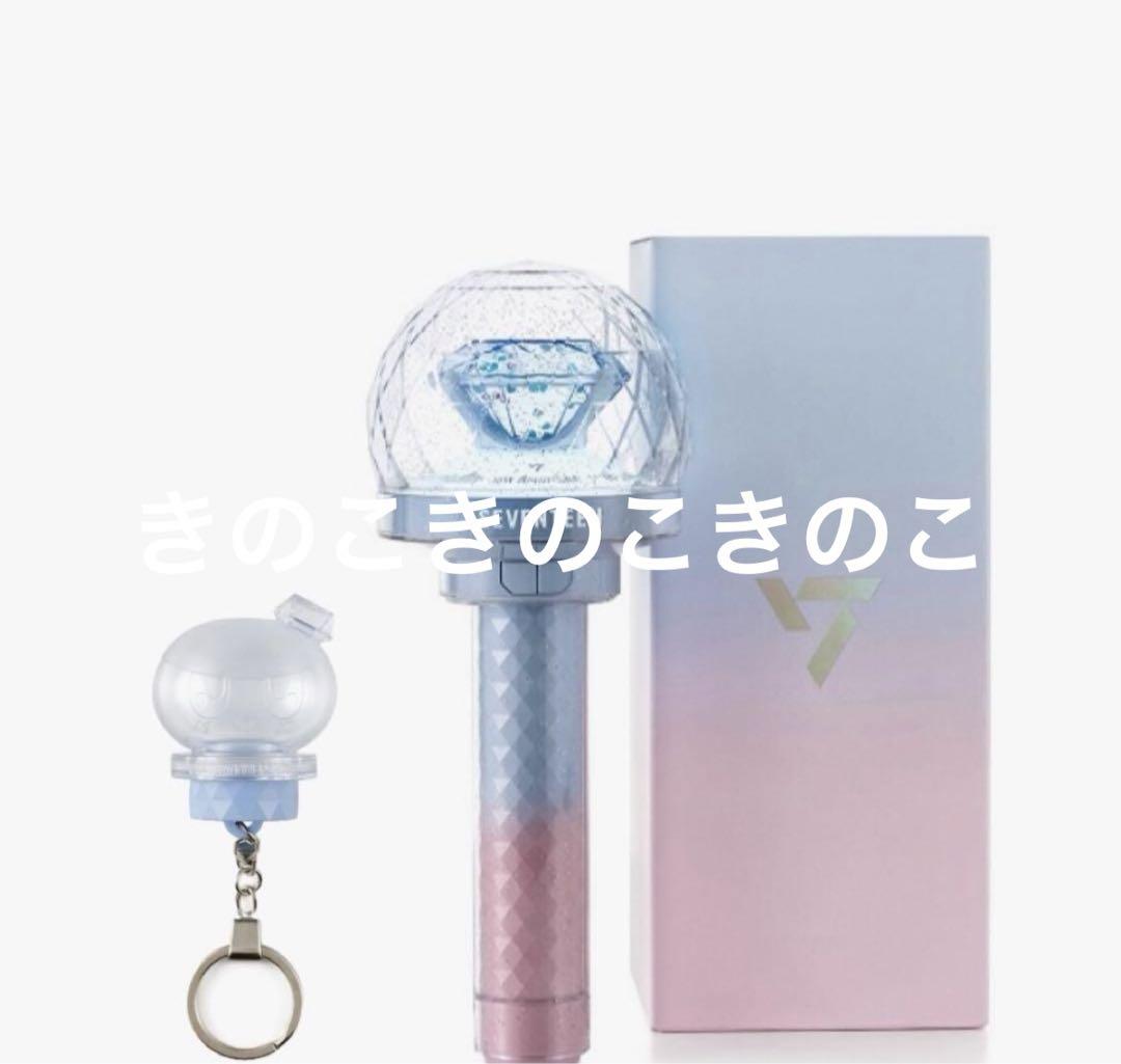 

[USED] SEVENTEEN 10th Anniversary CARAT Stick Bonboni Key Ring