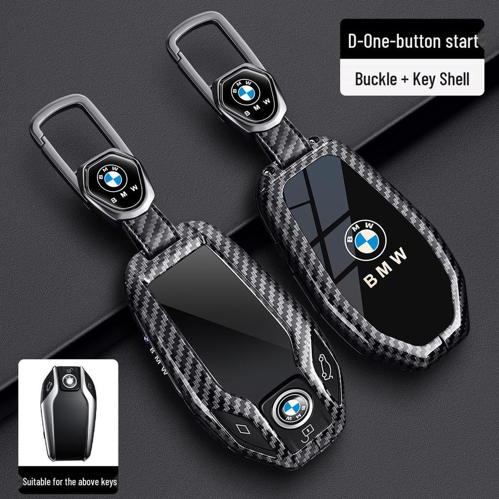 BMW Key Case - Carbon Fiber Shell for X3, 3 Series, 1 Series, 5 Series, X5, 7 Series, 325Li, 525, 530.