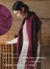 Burgundy Cashmere Solid [matti totti] 14. Scarf, 100% Cashmere, Large, Thick, Women's, Color, Long, Gift, Present, A0015B-17