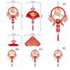 Traditional New Year Fu Character Pendants  Home Wall Window Door Decor