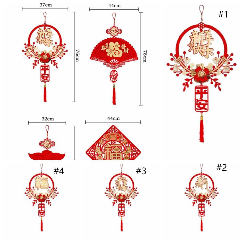 Traditional New Year Fu Character Pendants  Home Wall Window Door Decor