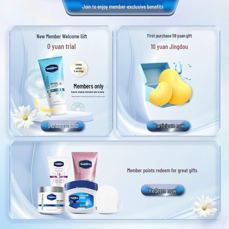 Vaseline Lip Balm Duo Set