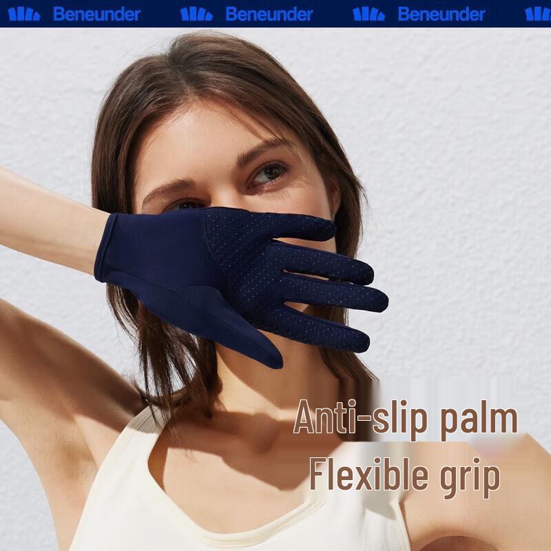 Banana Umbrella Women's Summer Ice Silk Sun Gloves