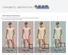Damen-Jumpsuit mit überkreuztem Rücken und verstellbaren Trägern: Rundhalsausschnitt, Enganliegend, Po-Hebende Shorts, Yoga-Bodysuit (Modell 2701)