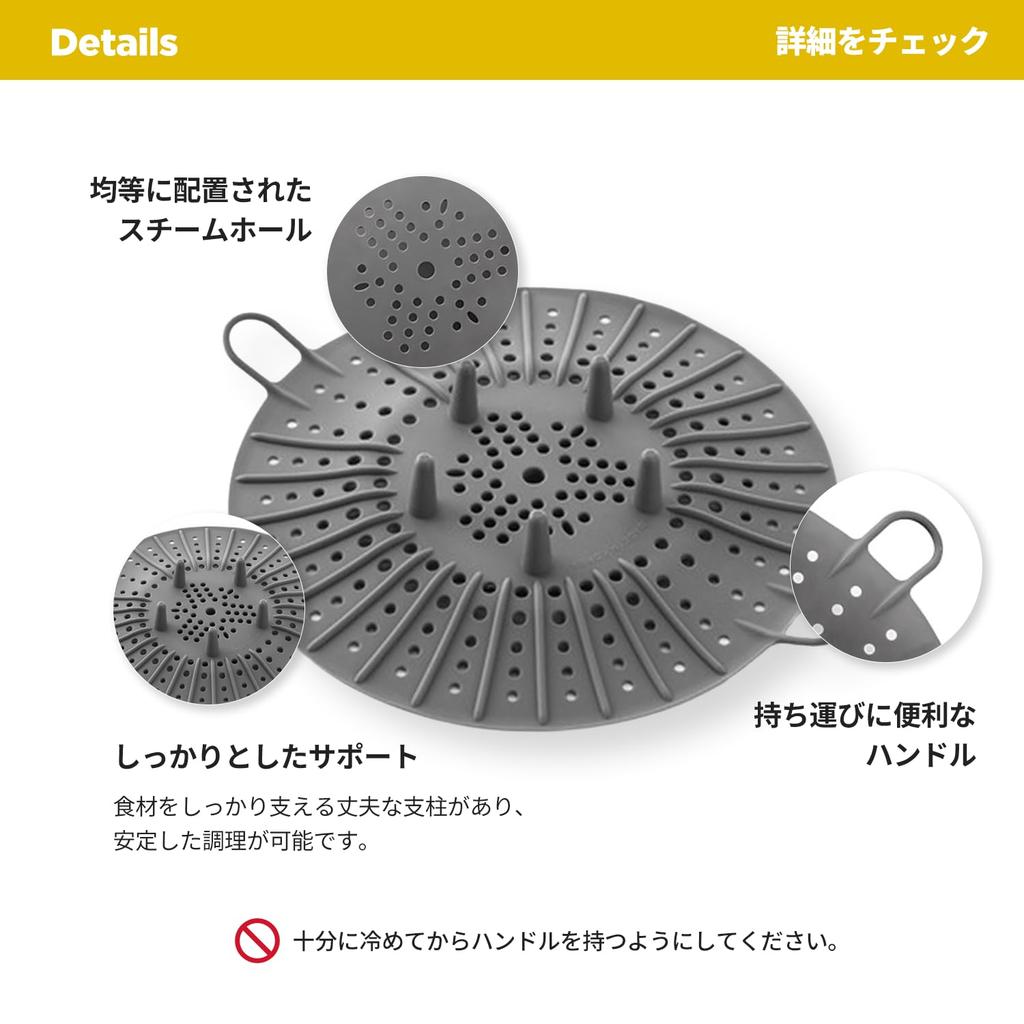 Kitchen Silicone Steaming Steaming Steamer Plate for Steamed Stand, Steamer, Pot, (Suitable 15-25cm Dishes)