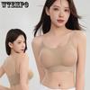 Invisible Seamless Lingerie Women's Summer Gathering Bra Vest Style Suspender Beautiful Back Bra
