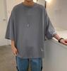 Summer Loose Short Oversized Solid [foveitaa] Men's T-Shirt, 3/4 Sleeve, Fit, Sleeve, Cool, Simple, Stylish, Silhouette, Cool, Comfortable, Color,