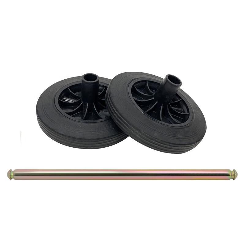 IRIR 120L Outdoor Trash Can Wheel Kit