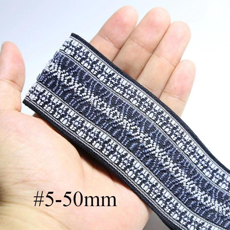 Meetee 2/3/5M Elastic Band 50mm Jacquard Stretch Webbing Ribbon for Trousers Waistband Rubber Bands Garment Sewing Accessories