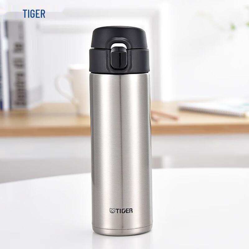 Tiger Lightweight One-Touch Insulated Mug