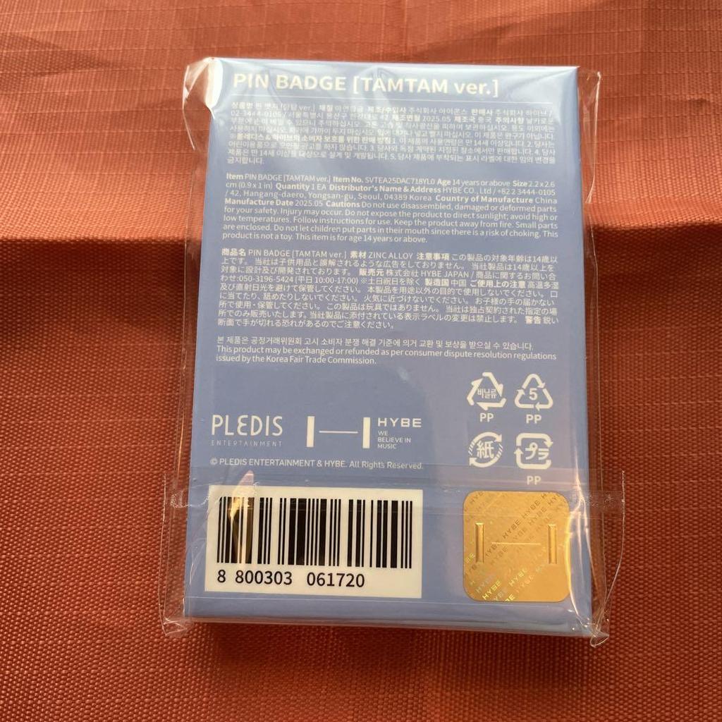 [USED] MINITEEN Pop-up Pin Badge Hoshi Seventeen