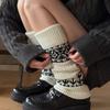 This Autumn and Winter Thickened Retro Fair Island-style Sock Set for Women Is Warm and Slimming. It Pairs Well with Snow Boot Leg Covers