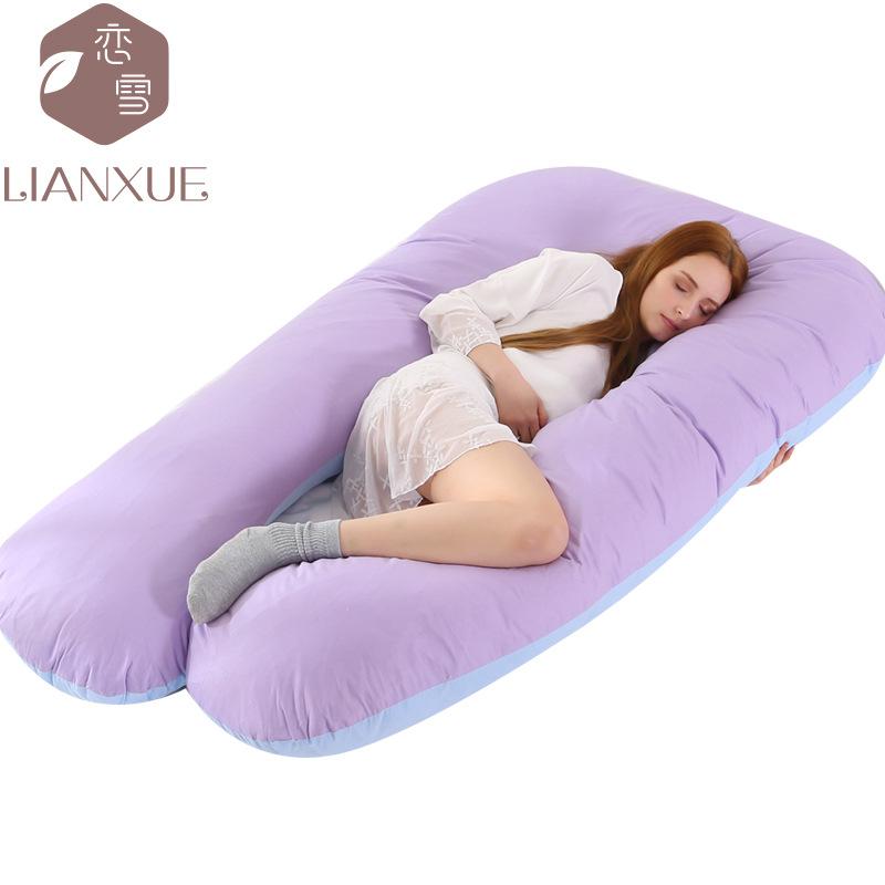 Crystal Velvet U-shaped Pregnancy Pillow Waist Protection Side Sleeping Pillow Breastfeeding Multifunctional Hug Pillow