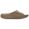 Nike ReactX Rejuven8 Slide Khaki Herre Sneakers Tan HV4479-200