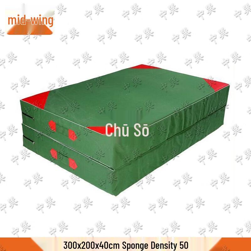 Zhongxun Foldable Gymnastics & Sports Training Mat