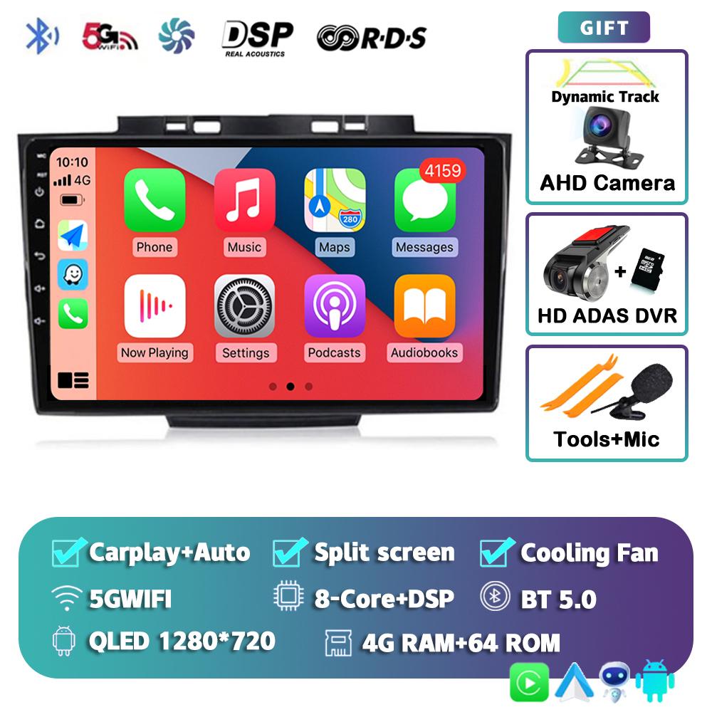 Android 14 Carplay Car Radio For Great Wall Greatwall Hover H5 Haval H3 2013-2019 Multimedia Player GPS Navigation 2din Stereo