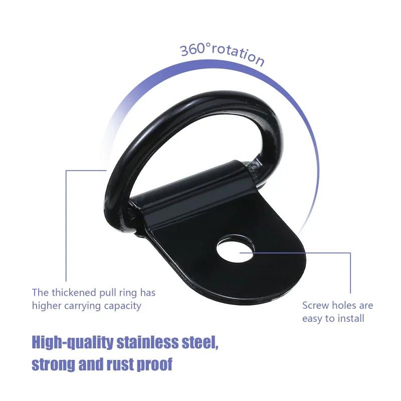 10pcs D Shape Pull Hook Tie Down Anchor Ring Iron Stainless Steel Cargo Tie Down Ring for Truck Trailers RV Boats Accessories