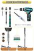 MOVMAO 2025 Precision Screwdriver 145 in 117 Special Tool Kit for DIY Repair Dedicated Case with Green Set, 1, Bits, Torx, Magnetic, Non-Slip Handle,